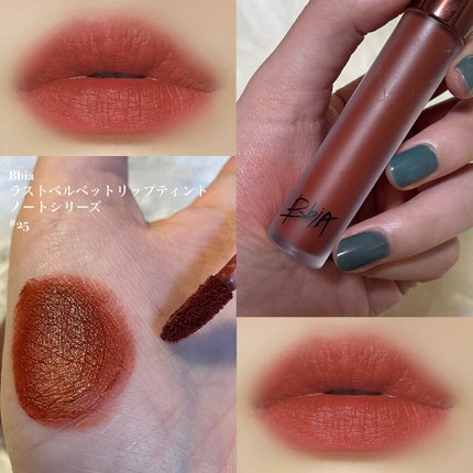 【旧】ディオール アディクト リップ マキシマイザー/Dior/リップグロスを使ったクチコミ(4枚目)