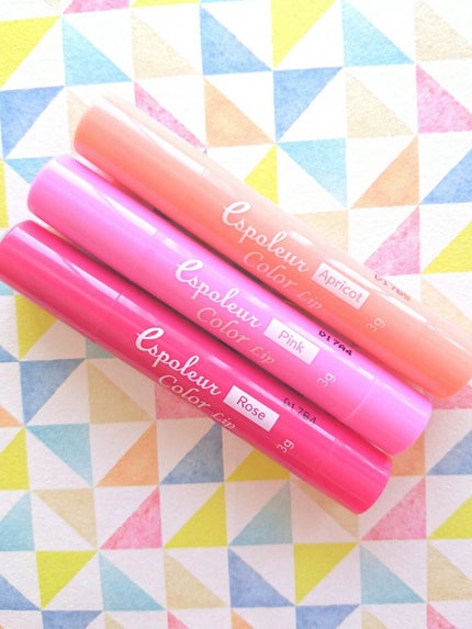 エスポルール カラーリップ/エスポルール/リップクリームを使ったクチコミ(2枚目)