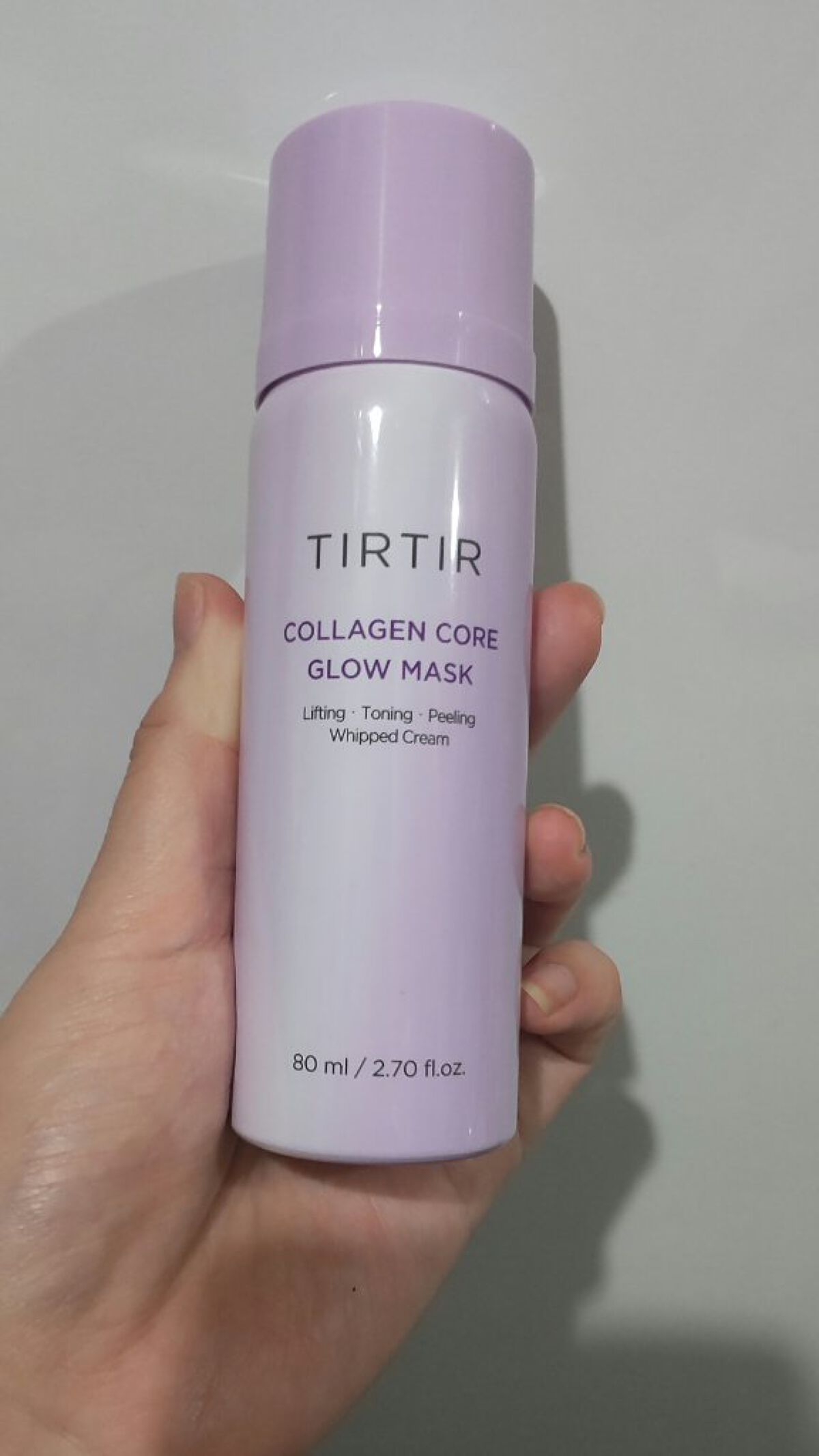 コラーゲンコアグローマスク/TIRTIR(ティルティル)/その他スキンケアを使ったクチコミ（3枚目）