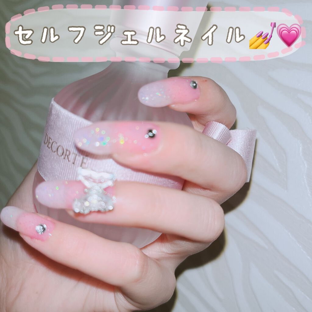 クリアジェル/Petit Price/ジェルネイルを使ったクチコミ（1枚目）