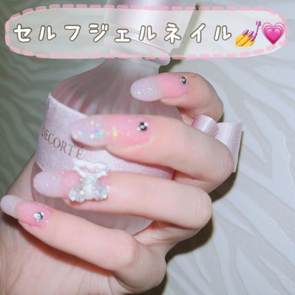 クリアジェル/Petit Price/ジェルネイルを使ったクチコミ(1枚目)