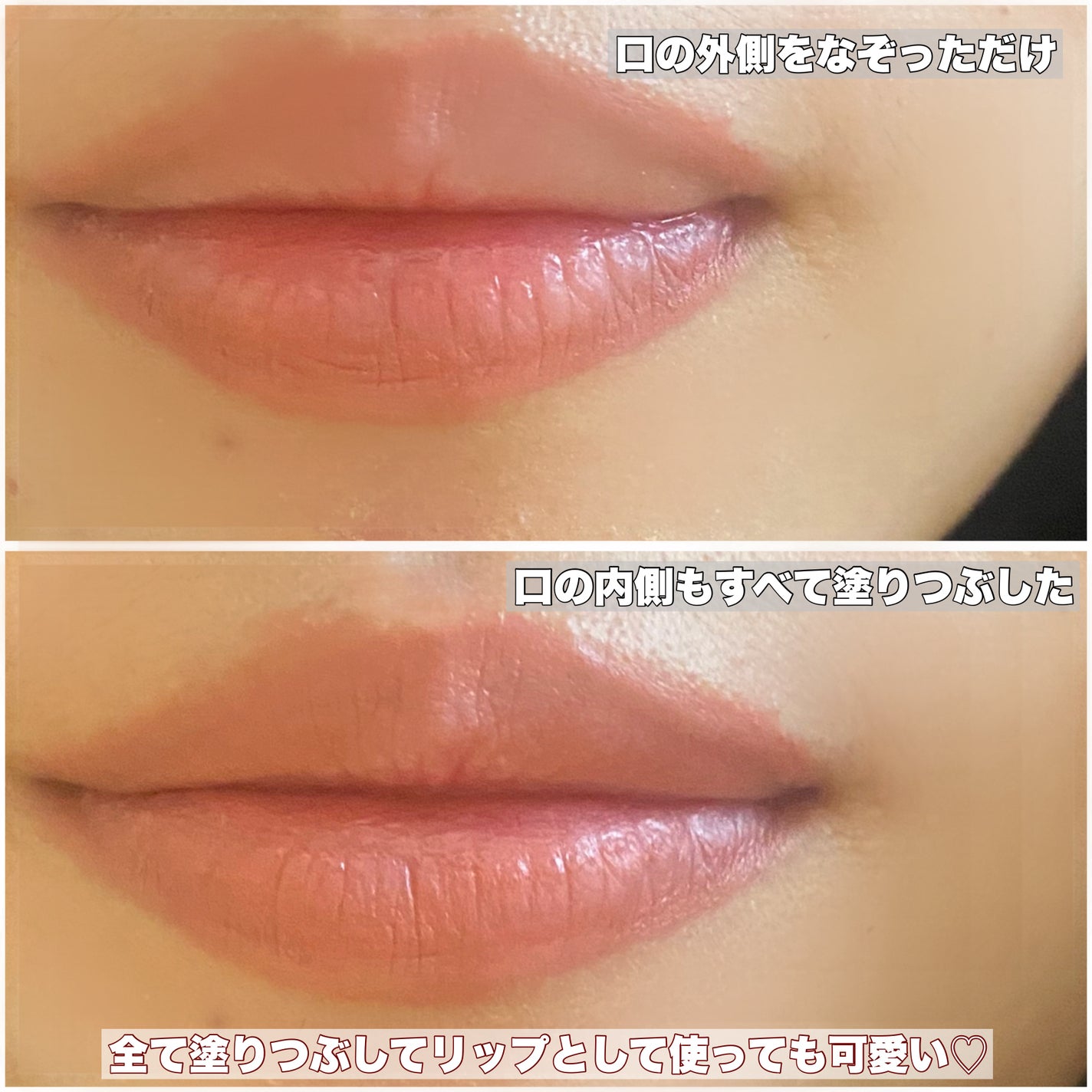 リップライナーAA/media/リップライナー by ひょこ🐥