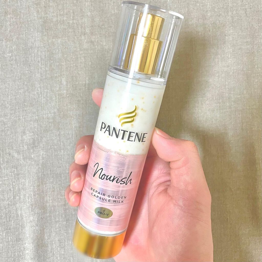 リペアー ゴールデン カプセル ミルク 90g/パンテーン/ヘアミルクを使ったクチコミ（1枚目）