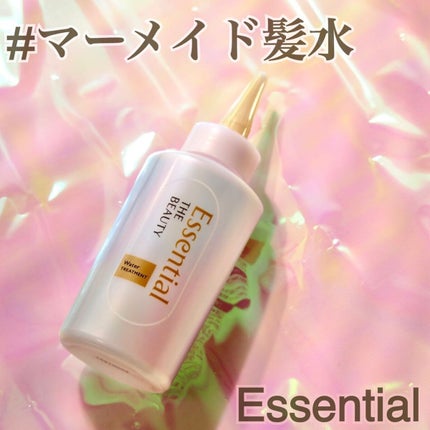 エッセンシャル プレミアム ウォータートリートメント EXスムース/エッセンシャル/アウトバストリートメントを使ったクチコミ(1枚目)