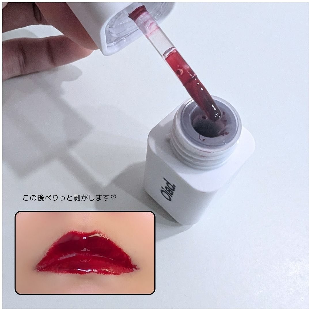 リップティーク/oiad/口紅を使ったクチコミ（2枚目）