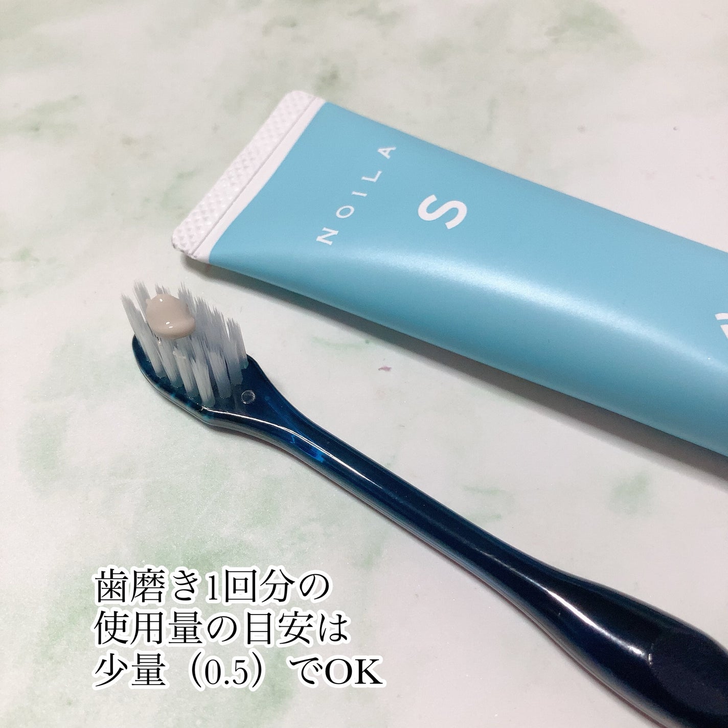 Akiko on LIPS 「@noila.co低研磨でホワイトニングできてさらに銀イオン配..」(3枚目)