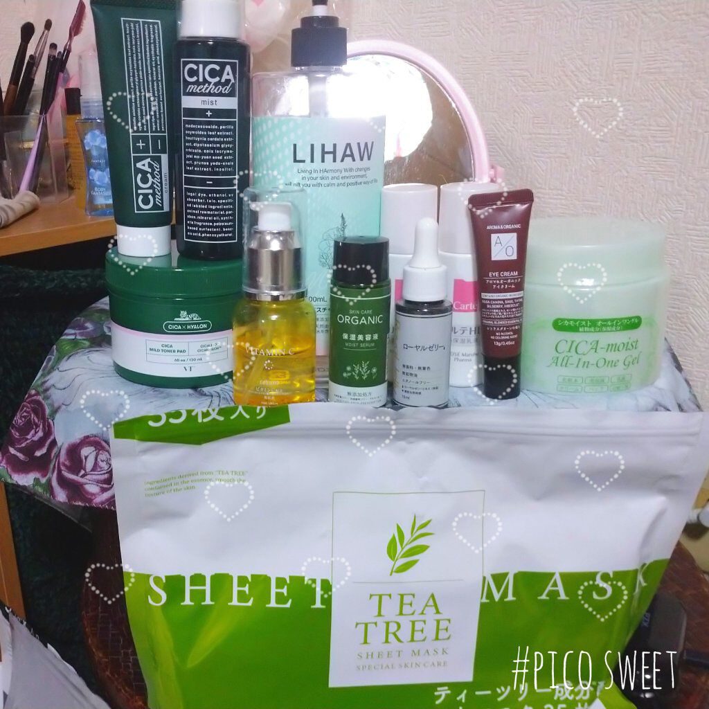 シカ メソッド クリーム/コジット/フェイスクリームを使ったクチコミ（1枚目）