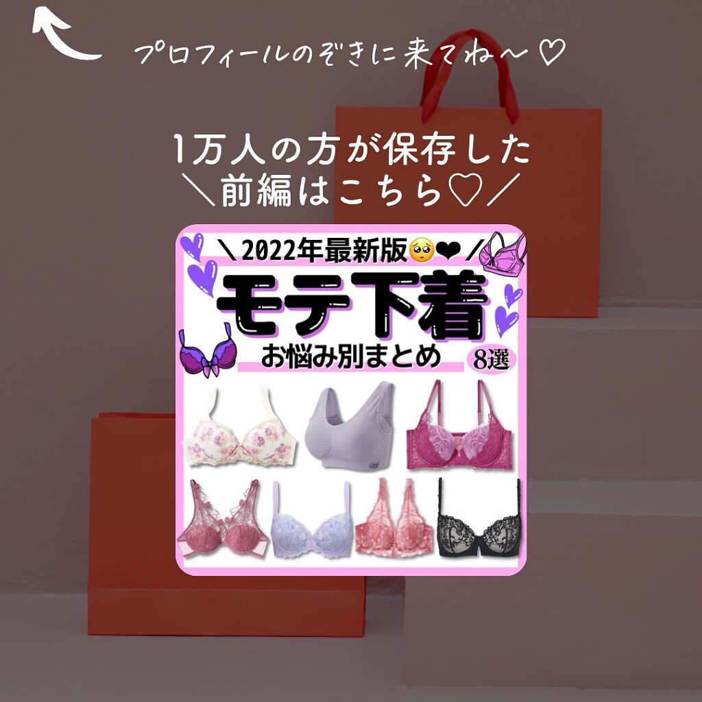 novo   アイシャドウパレット/NOVO/アイシャドウパレットを使ったクチコミ(10枚目)