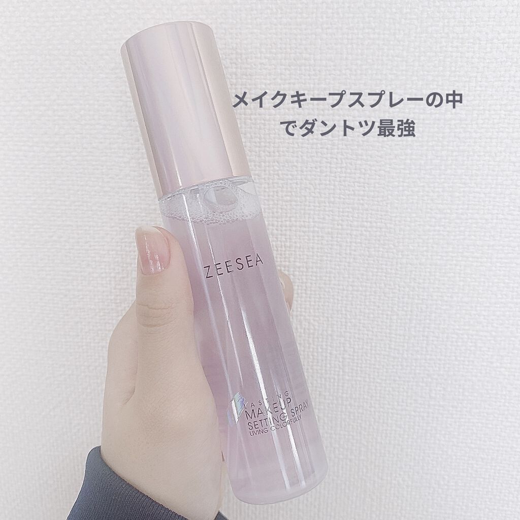 メタバースピンクシリーズ  ローリンスターメイクキープスプレー スパイラルギャラクシー(保湿)/ZEESEA/ミスト状化粧水を使ったクチコミ（1枚目）