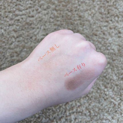 ラスティングマルチアイベース WP/キャンメイク/アイシャドウベースを使ったクチコミ(5枚目)