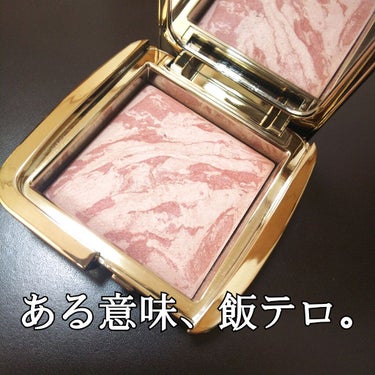 HOURGLASS Ambient Lighting Blushのクチコミ「見た瞬間、ハートを射ち抜かれて
海外からお迎えしました🧡


HOURGLASS
AMBIEN.....」（1枚目）