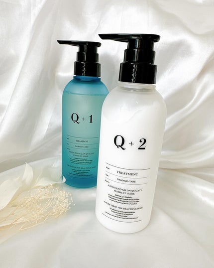 ダメージケアシャンプー/トリートメント /クオリタス/サロンシャンプーを使ったクチコミ(5枚目)