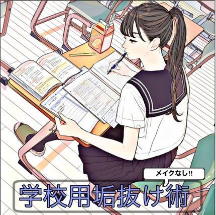 ノンスメル清水香 無香料/ノンスメル清水香/ファブリックミストを使ったクチコミ(1枚目)