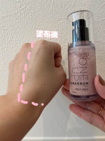 サミュ PHセンシティブクリーム/SAM'U/フェイスクリームを使ったクチコミ(7枚目)