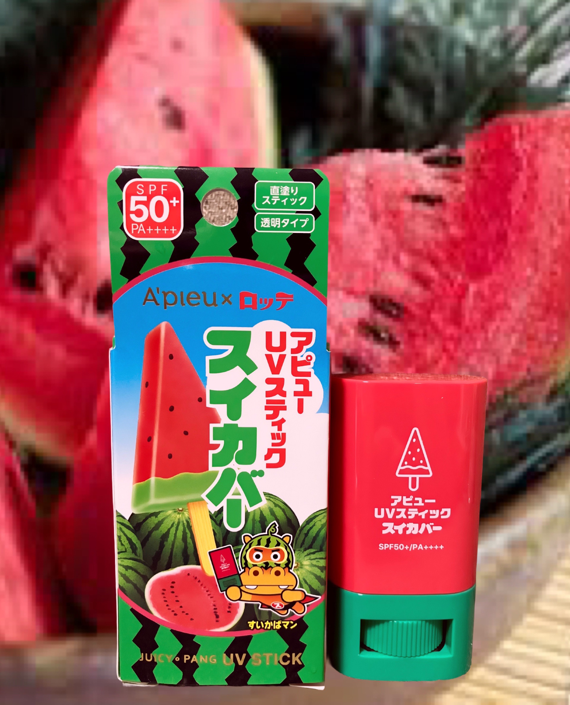 アピュー ジューシーパン UVスティック(スイカバー/メロンバー) スイカバー/A’pieu/日焼け止めスティックを使ったクチコミ（1枚目）