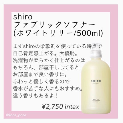 導入美顔器 イオンエフェクター EH-ST98/Panasonic/美顔器・マッサージを使ったクチコミ(3枚目)
