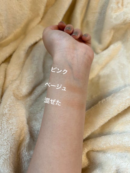 エテュセ アイエディション(カラーパレット) R728 絶対的ピンクベージュ(数量限定)/ettusais/アイシャドウパレットを使ったクチコミ(4枚目)