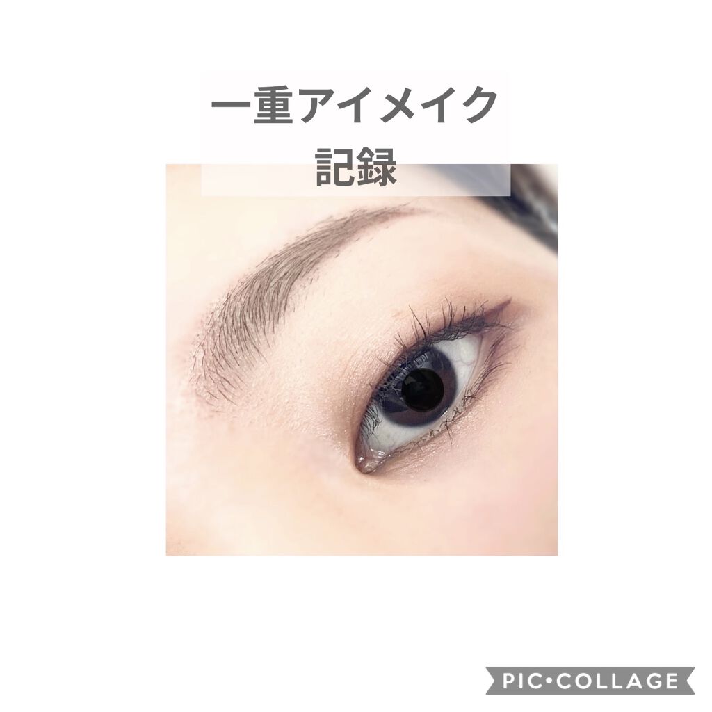 アディクション ザ アイシャドウ マット 007M Cinnamon/ADDICTION/単色アイシャドウを使ったクチコミ（1枚目）