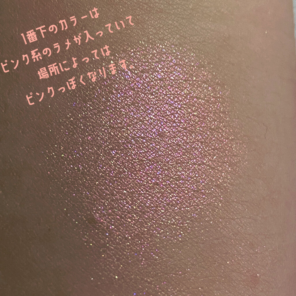 シマー ウェイブ/THE BODY SHOP/パウダーチークを使ったクチコミ（3枚目）