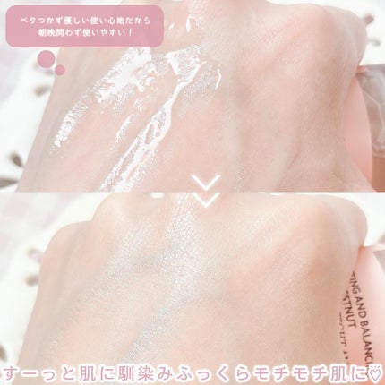 イチジク毛穴アンプル/Veganifect/美容液を使ったクチコミ(4枚目)