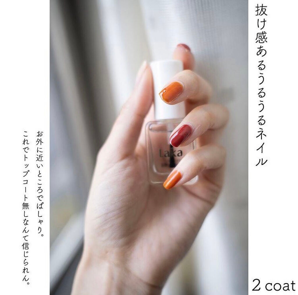 グラッシーネイルカラー/Laka/マニキュアを使ったクチコミ(4枚目)