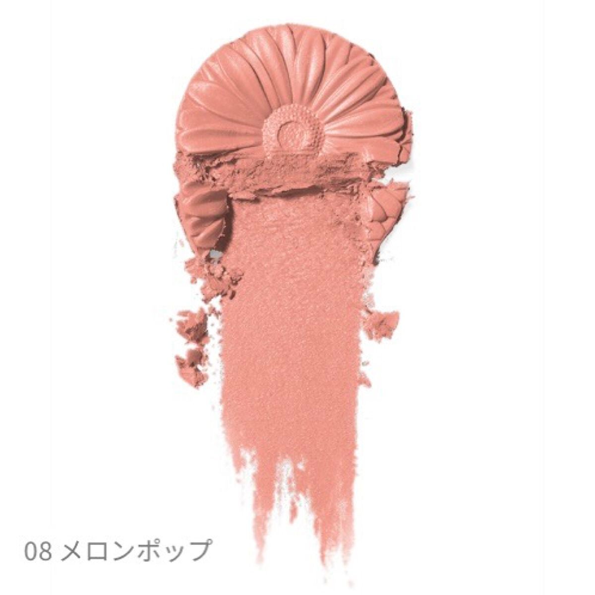 チーク ポップ/CLINIQUE/パウダーチークを使ったクチコミ(3枚目)