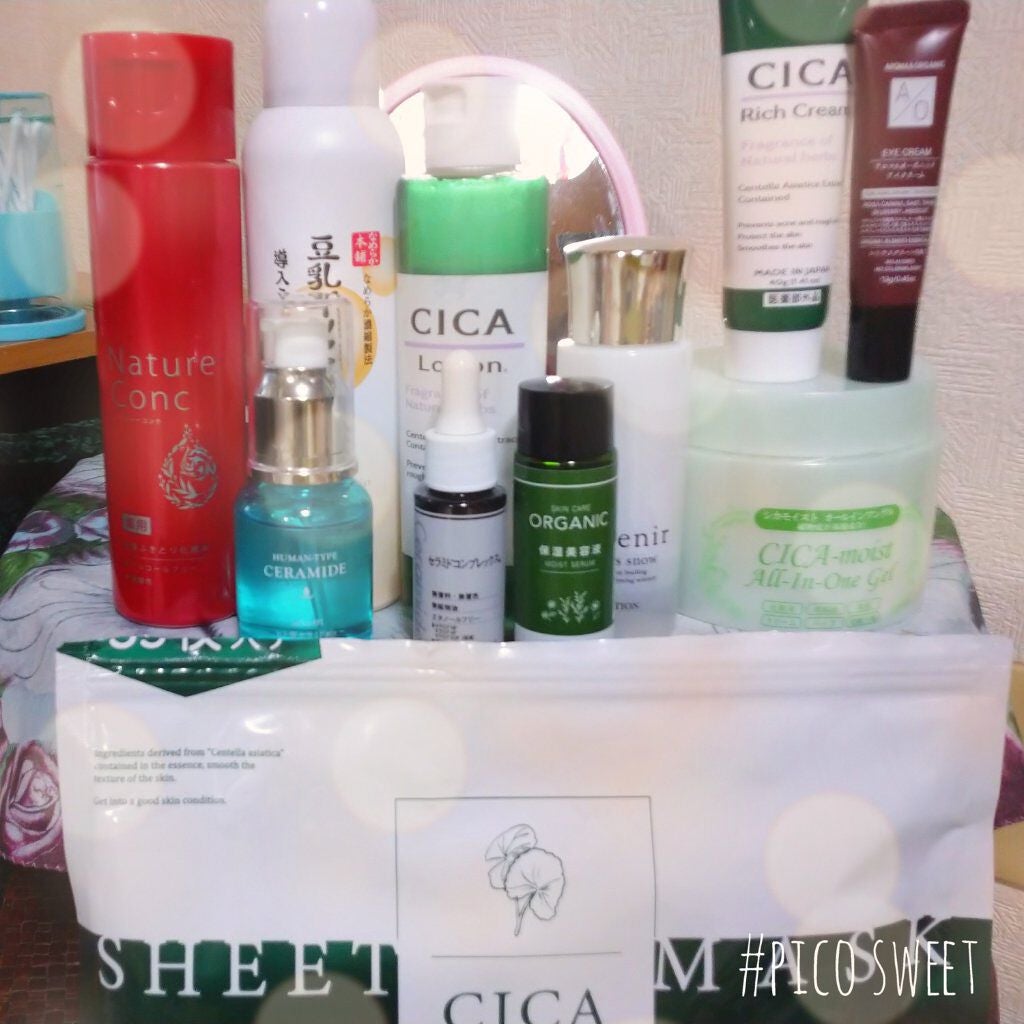 ネイチャーコンク 薬用クリアローション/ネイチャーコンク/拭き取り化粧水を使ったクチコミ(1枚目)