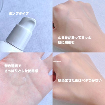 弱酸性pHシートマスク ドクダミフィット/Abib /シートマスク・パックを使ったクチコミ(6枚目)