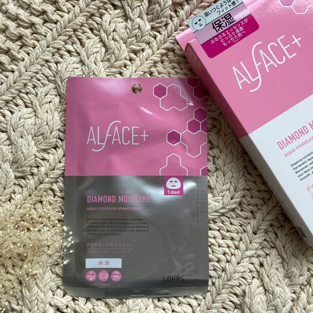 ダイヤモンドモイスチャー アクアモイスチャー シートマスク 5枚入り/ALFACE+/シートマスク・パックを使ったクチコミ（1枚目）