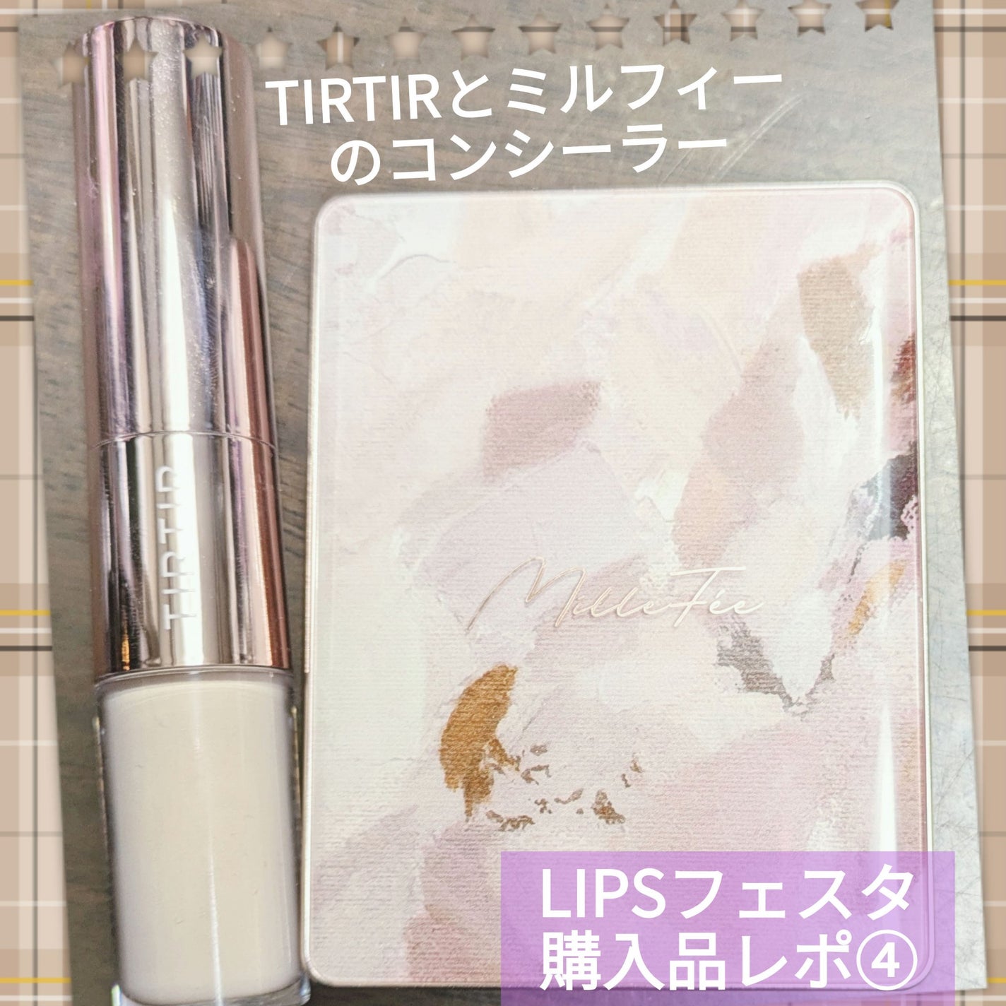 カラーミキシングコンシーラー/キャンメイク/パレットコンシーラーを使ったクチコミ(1枚目)