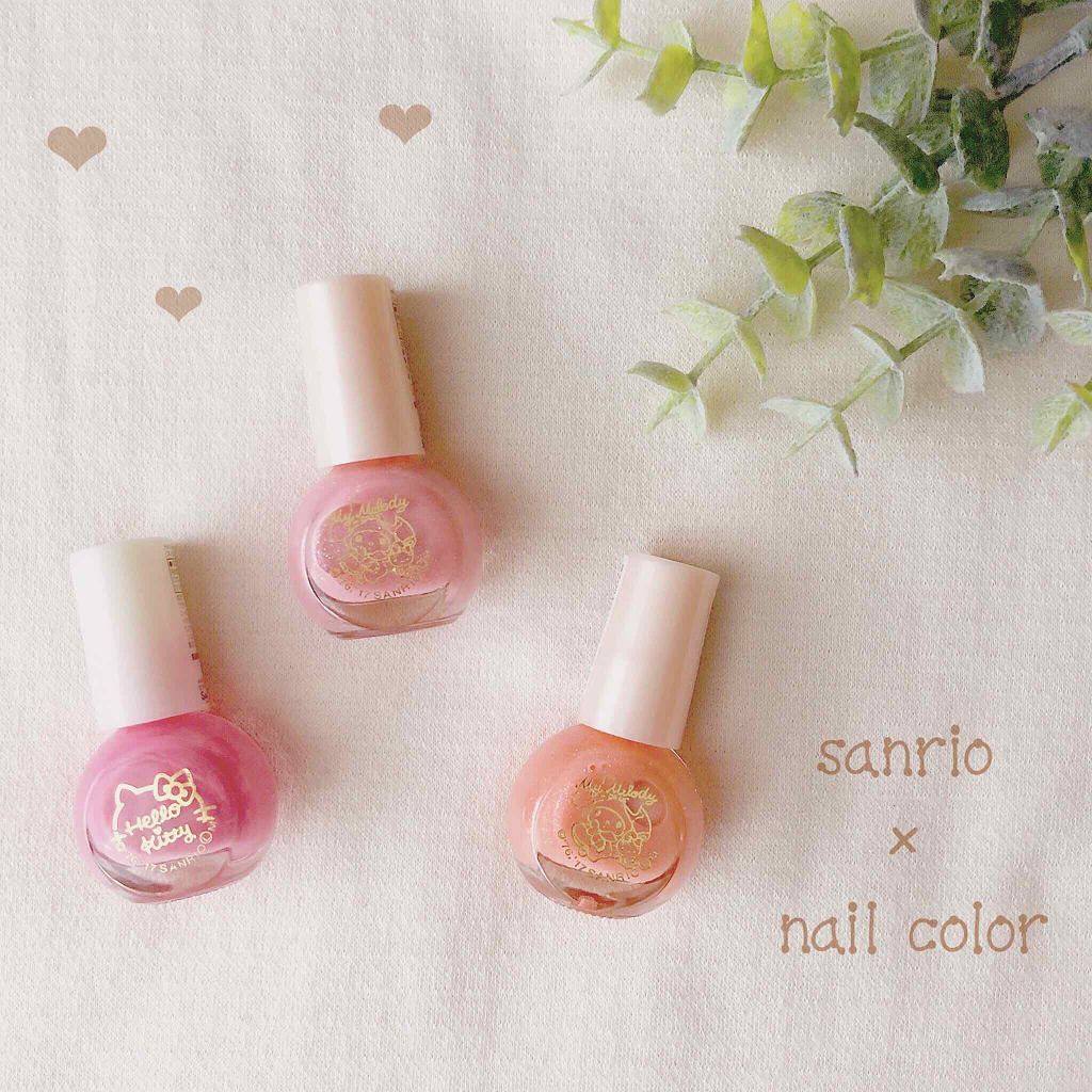 サンリオネイル/DAISO/マニキュアを使ったクチコミ（1枚目）