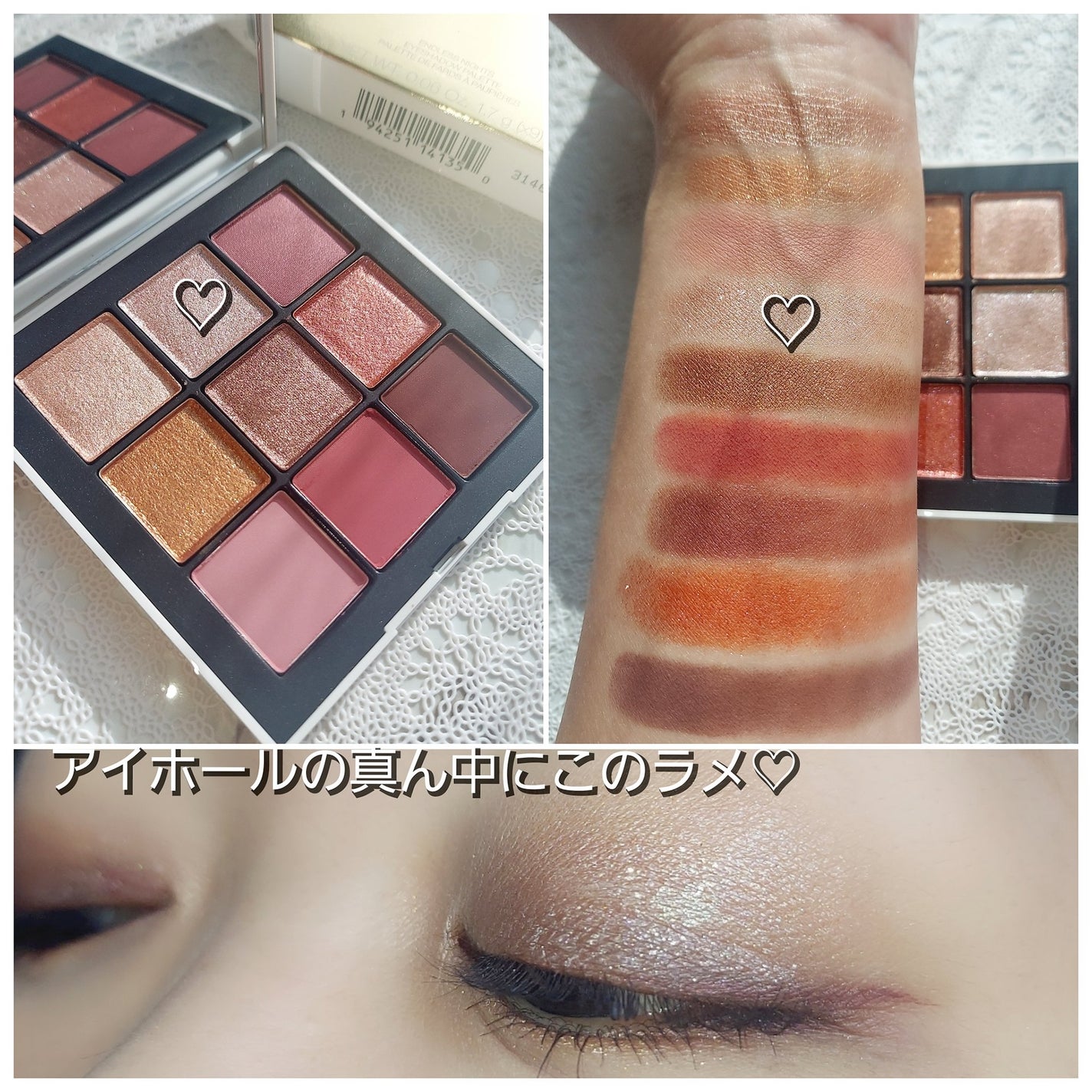 クリーミータッチライナー/キャンメイク/ジェルアイライナーを使ったクチコミ(8枚目)