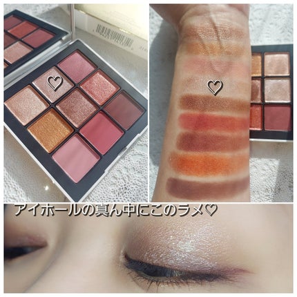 クリーミータッチライナー/キャンメイク/ジェルアイライナーを使ったクチコミ(8枚目)