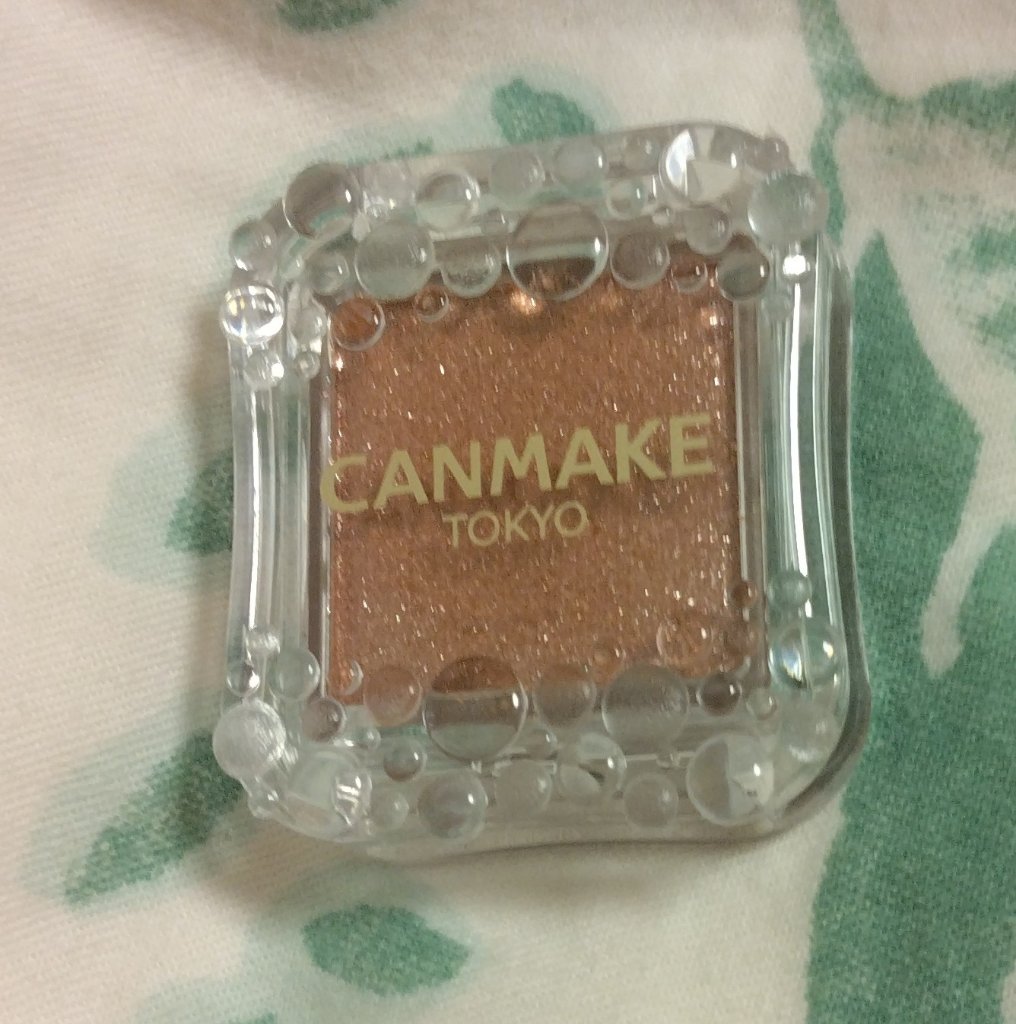 シティライトアイズ/キャンメイク/アイシャドウを使ったクチコミ（3枚目）