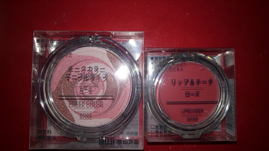 リップ＆チーク (旧)/無印良品/ジェル・クリームチークを使ったクチコミ（1枚目）