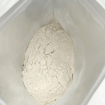 Sleepプロテイン -Deep-/Sleepプロテイン/ホエイプロテインを使ったクチコミ(4枚目)