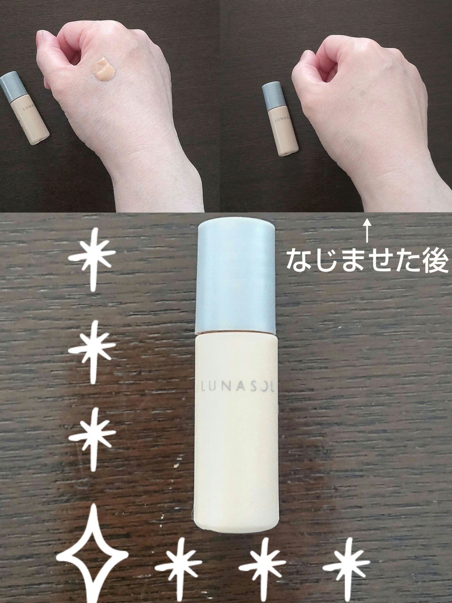 デザイニングアイブロウリクイド LE1 Noble Gray/KANEBO/リキッドアイブロウを使ったクチコミ（3枚目）