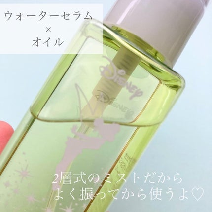 アヴァンセ シェイクミスト さっぱり/アヴァンセ/ミスト状化粧水を使ったクチコミ(4枚目)