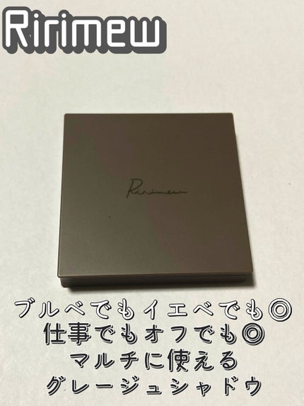 インザミラーアイパレット/Ririmew/アイシャドウパレットを使ったクチコミ(1枚目)