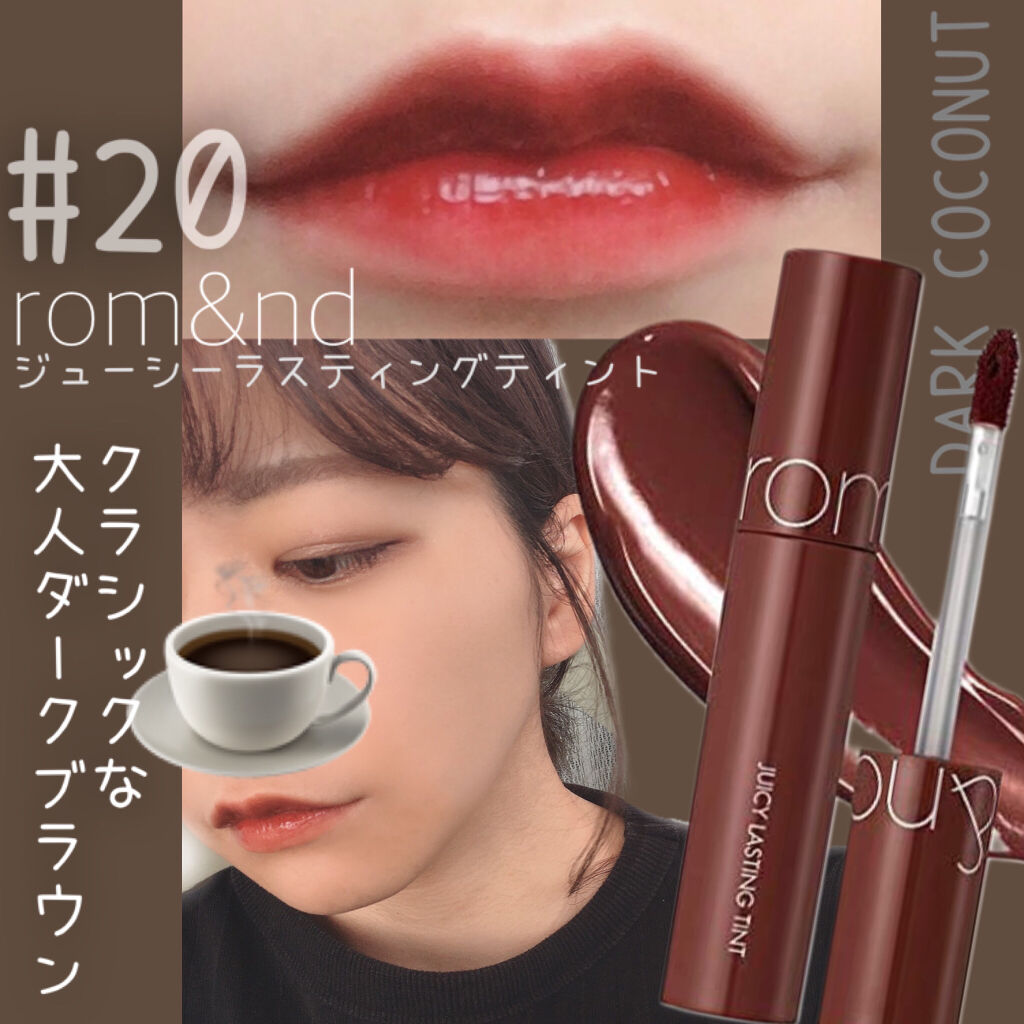 ショコラスウィート アイズ/リンメル ロンドン/アイシャドウパレットを使ったクチコミ（1枚目）