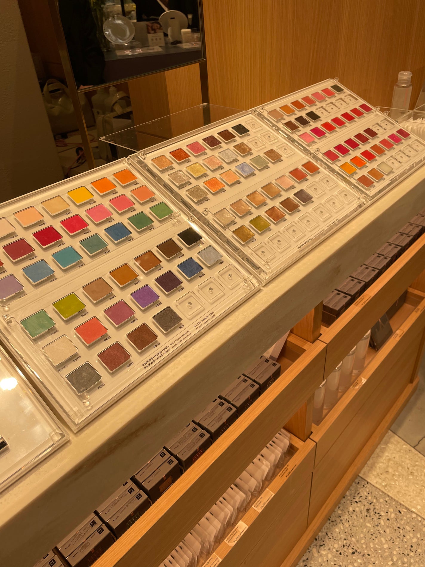 マルチカラーバリエーション トゥインクル/チャコット・コスメティクス/単色アイシャドウを使ったクチコミ(7枚目)