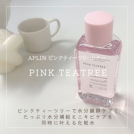 ピンクティーツリートナー/APLIN/化粧水を使ったクチコミ(1枚目)