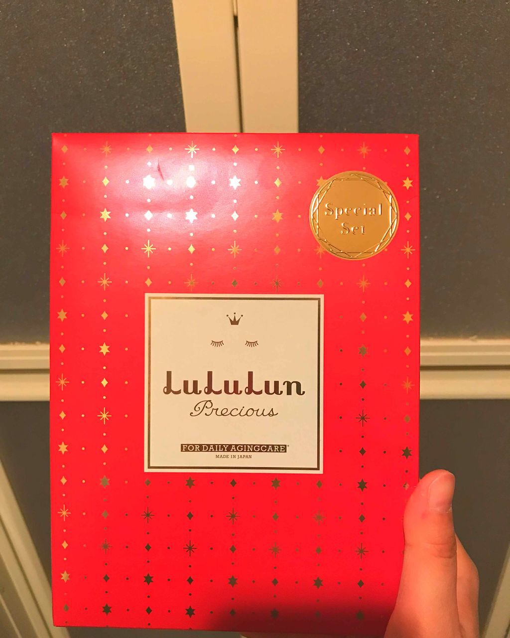 ルルルンプレシャス RED(モイスト)【旧】/ルルルン/シートマスク・パックを使ったクチコミ(1枚目)