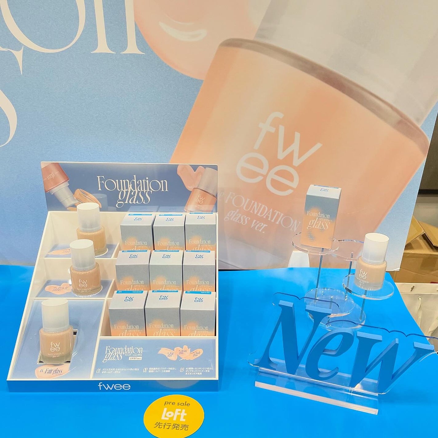 chii114/VOCEアンバサダー 〈フォロバします〉 on LIPS 「\LOFTKOSMEFESTIVAL2024AW/ロフトKコス..」(5枚目)