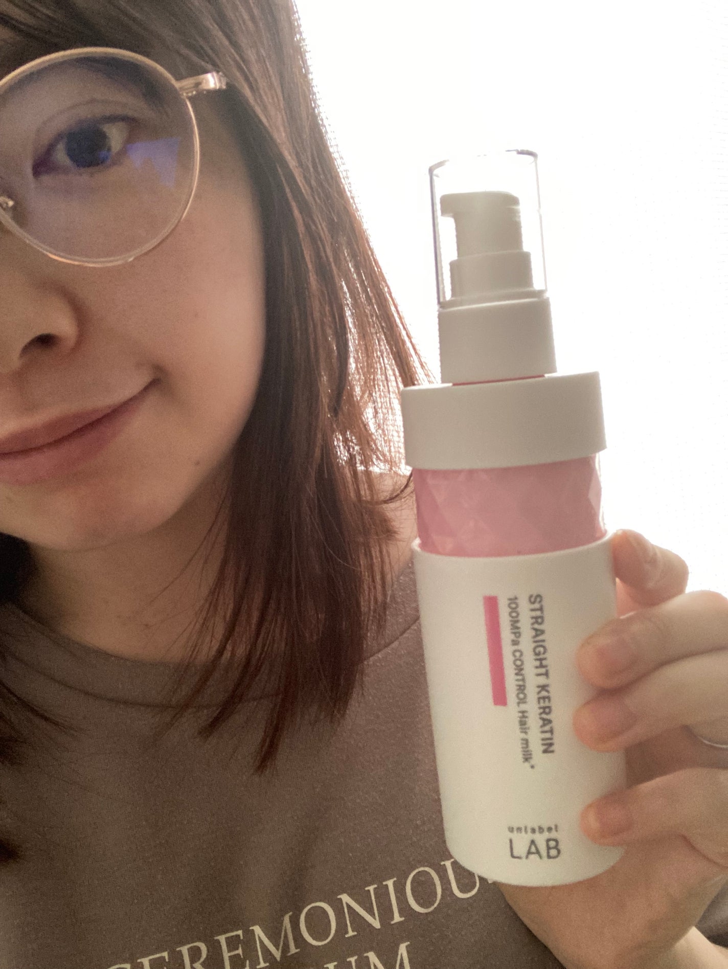 アンレーベル KRコントロール ヘアミルク/unlabel/ヘアミルクを使ったクチコミ(3枚目)