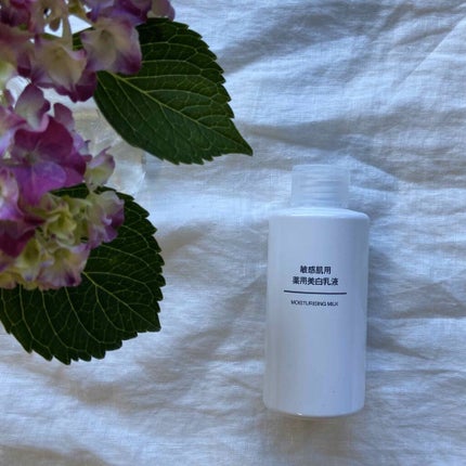 敏感肌用薬用美白乳液/無印良品/乳液を使ったクチコミ(1枚目)