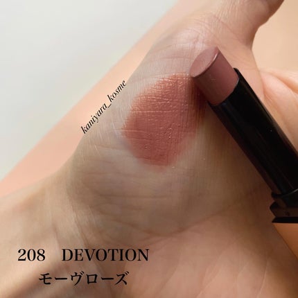 アフターグロー センシュアルシャイン リップスティック/NARS/口紅を使ったクチコミ(5枚目)
