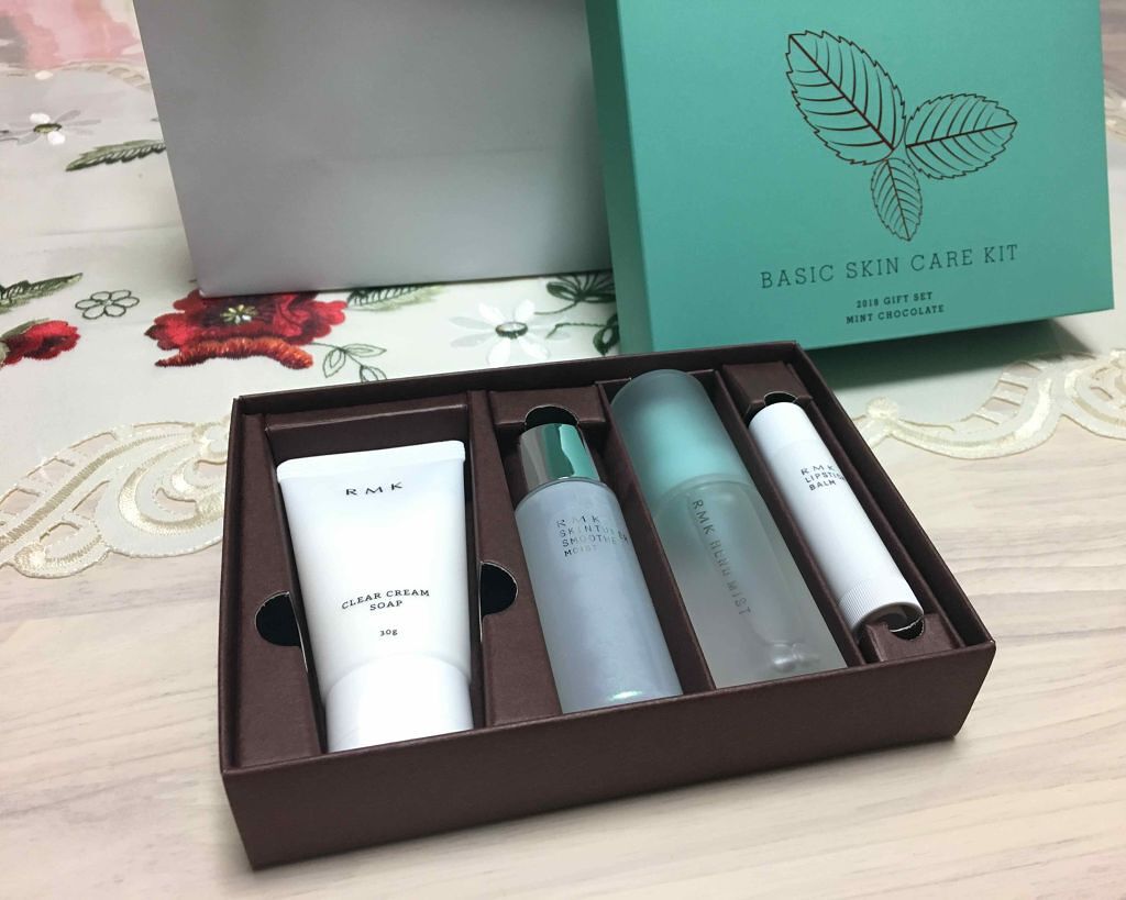 ベーシック スキンケアキット 2018/RMK/スキンケアキットを使ったクチコミ（1枚目）