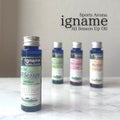 igmane igname sports aroma