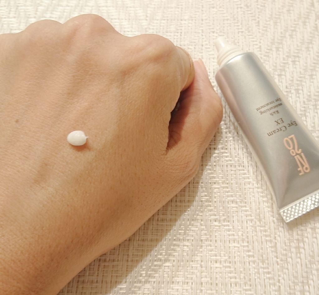 アイクリーム EX/RF28/アイケア・アイクリームを使ったクチコミ(2枚目)